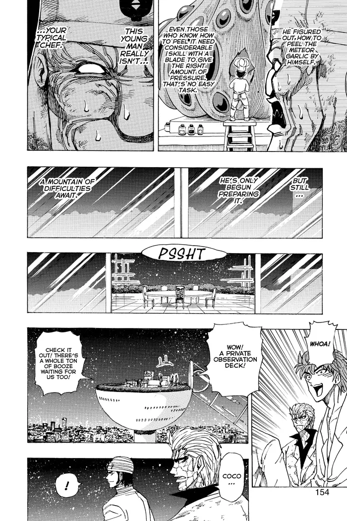 Toriko Chapter 170 image 08_optimized
